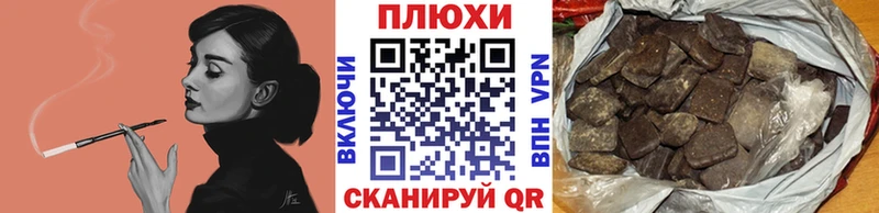 Купить закладку Нижние Серги ТГК  ссылка на мегу рабочий сайт  ГАШИШ  Меф мяу мяу  Марихуана  Амфетамин  Псилоцибиновые грибы  Кокаин 