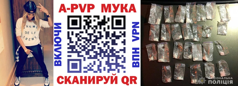 наркота  Нижние Серги  ссылка на мегу как зайти  A PVP мука 