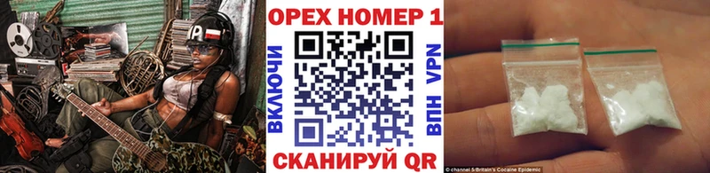 Кокаин Перу Нижние Серги