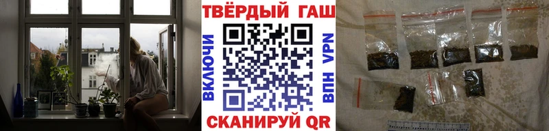 Гашиш AMNESIA HAZE  нарко площадка состав  Нижние Серги 