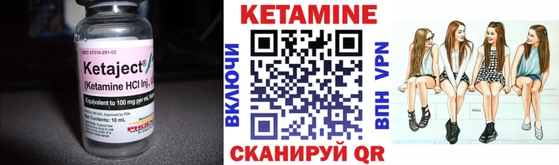 мега рабочий сайт  Нижние Серги  КЕТАМИН VHQ  где купить наркоту 