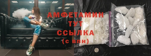 дурь Аркадак