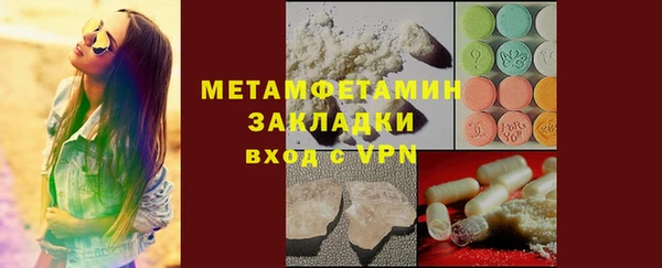 дурь Аркадак