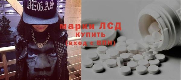 дурь Аркадак