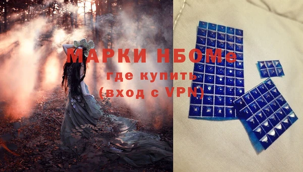 дурь Аркадак