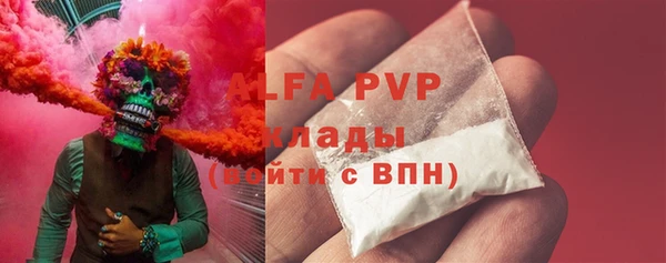 дурь Аркадак
