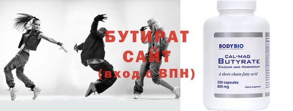 дурь Аркадак