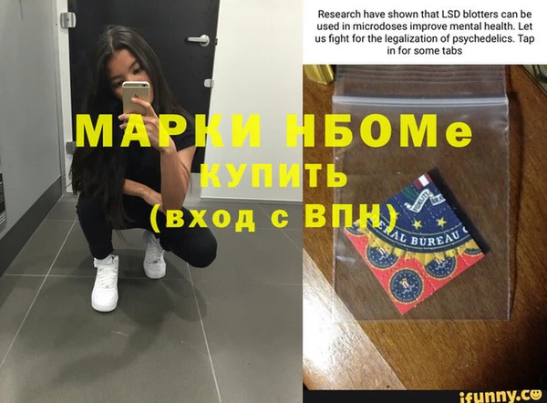 дурь Аркадак