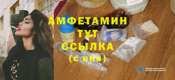 дурь Аркадак