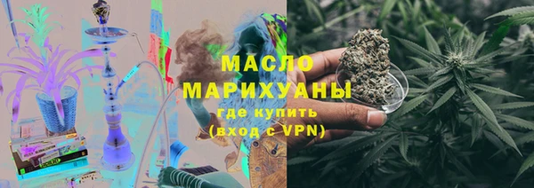 дурь Аркадак
