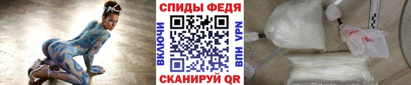 что такое наркотик  Нижние Серги  МЕТАМФЕТАМИН Methamphetamine 