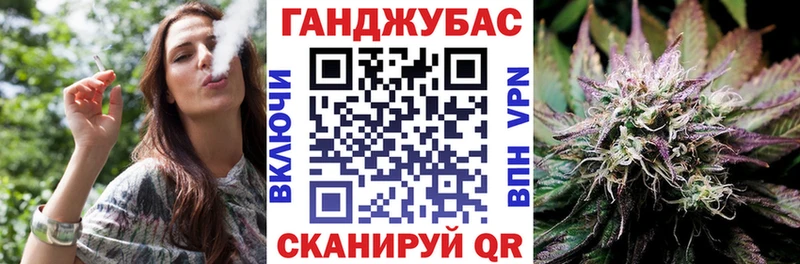 купить закладку  Нижние Серги  Бошки Шишки конопля 
